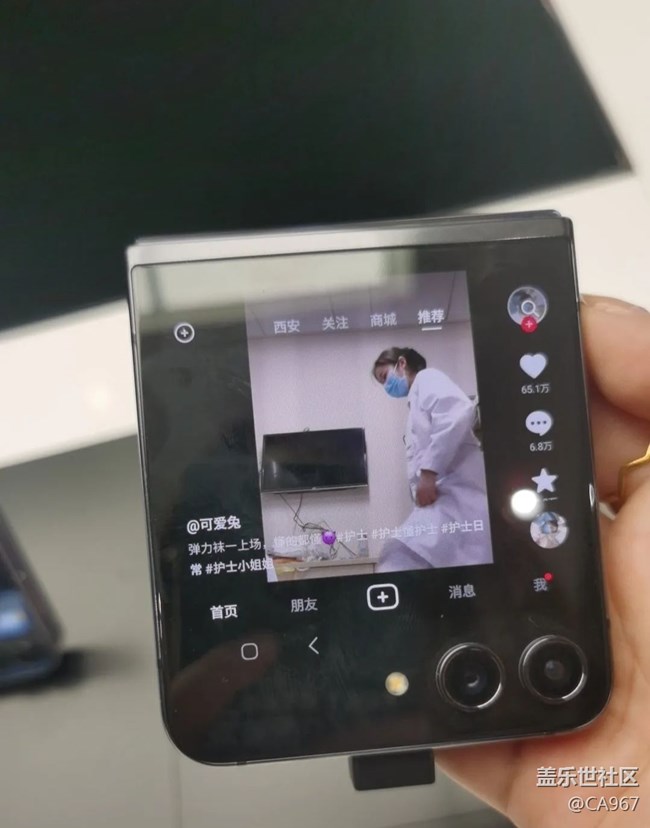 【唯5独尊】心仪的fiip5