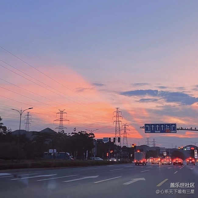 【街景】蓝天白云、碧海晚霞