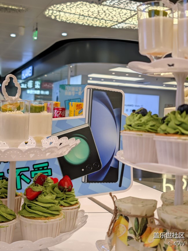 【假日美食】星品 | 甜点屋