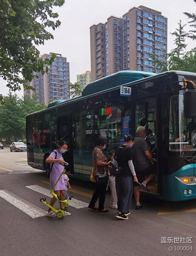 【街景】公交站