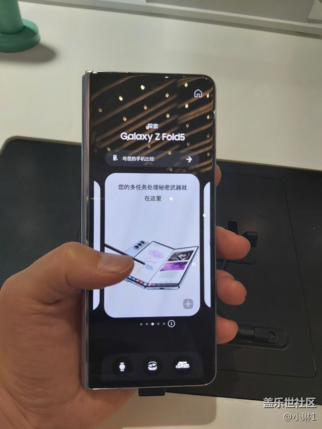 三星Foldable快闪回顾