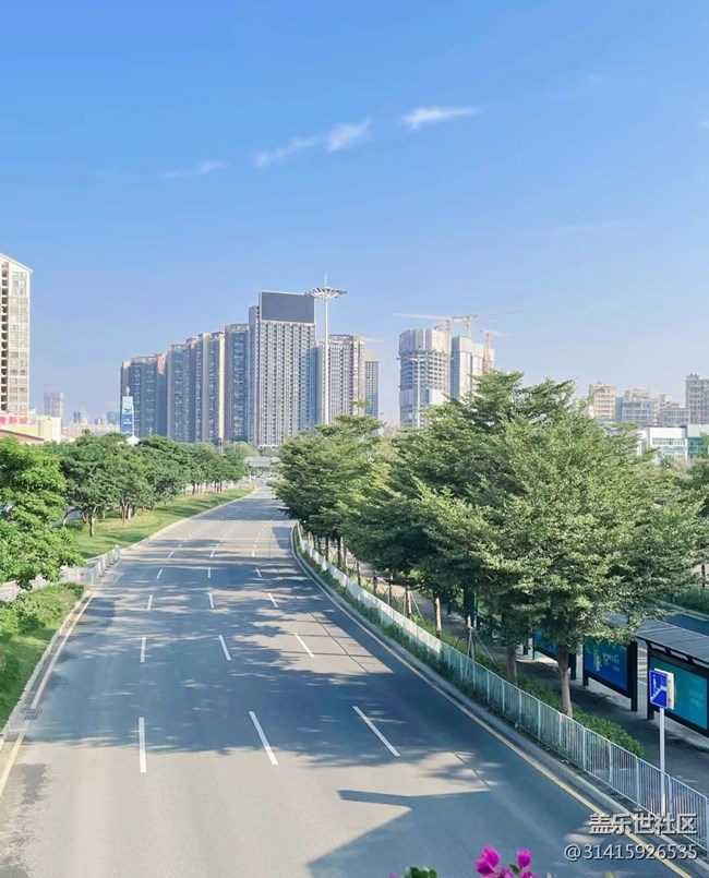 【街景】中午时分