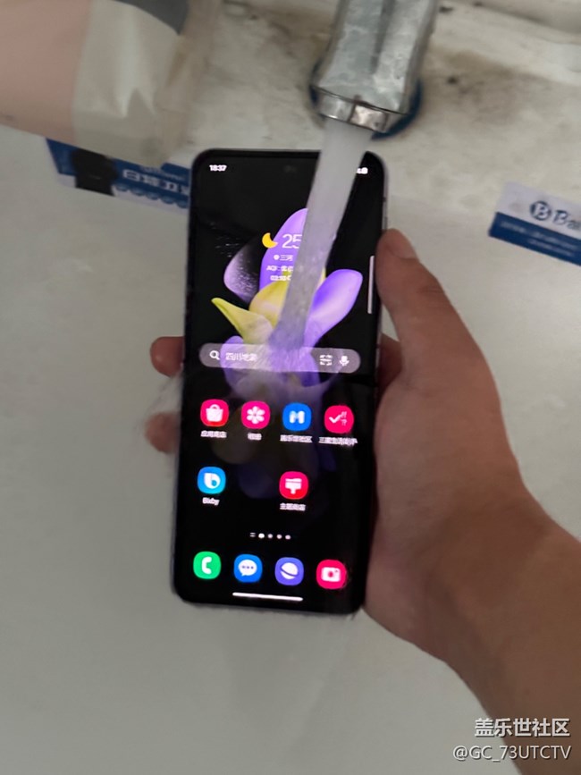 三星的IP68真的很重要
