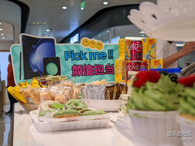 【假日美食】星品 | 甜点屋
