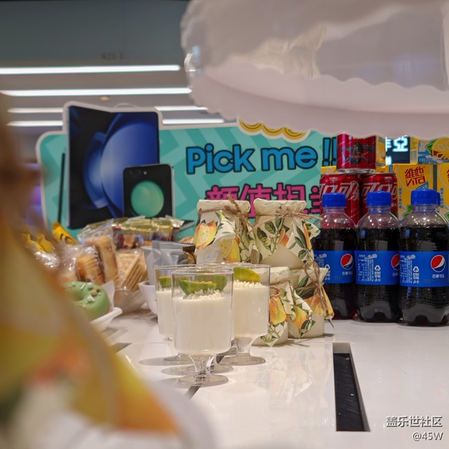 【假日美食】星品 | 甜点屋
