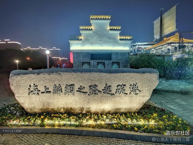 【街景】蓝天白云、碧海晚霞