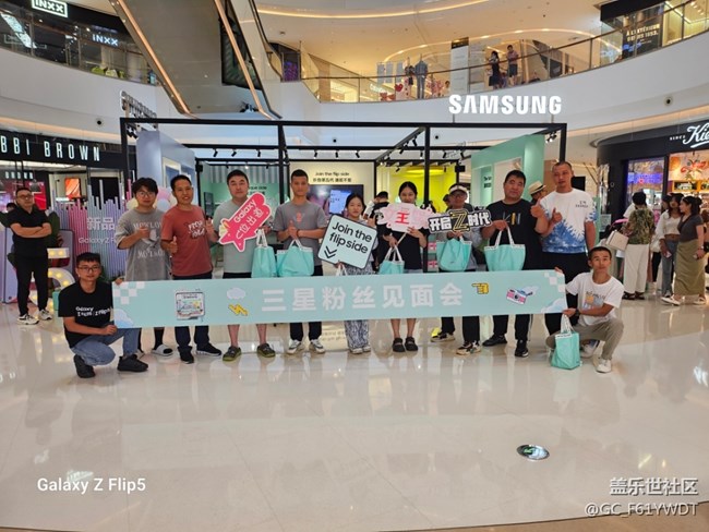 【第五代折叠屏快闪店】我又来体验啦