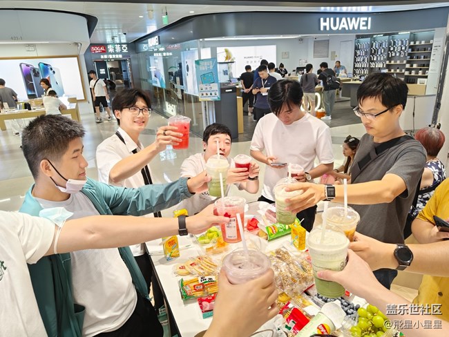 【品鉴第五代新品】打开，折叠新品棒棒的