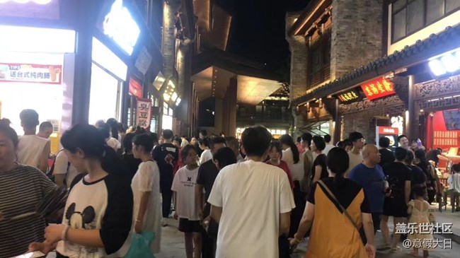 【街景】夜晚的大街