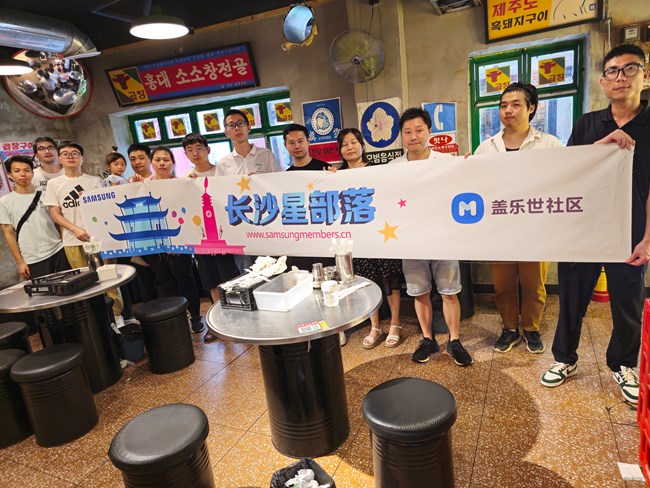 【活动回顾】折叠旗舰新品快闪店品鉴活动