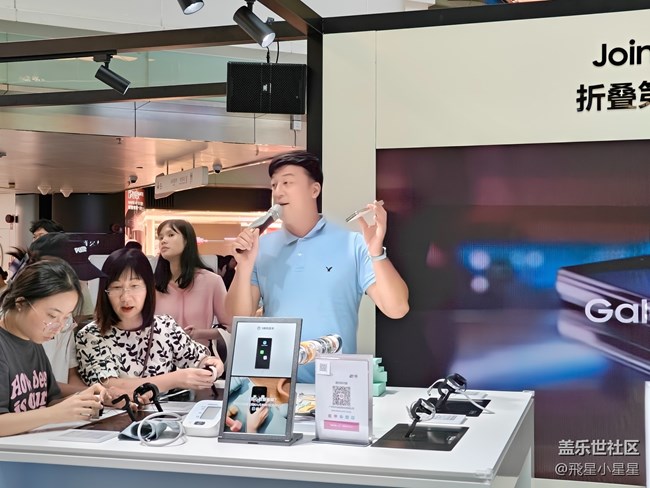 【品鉴第五代新品】打开，折叠新品棒棒的