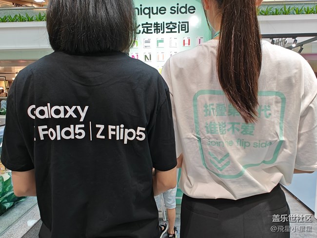 【品鉴第五代新品】打开，折叠新品棒棒的