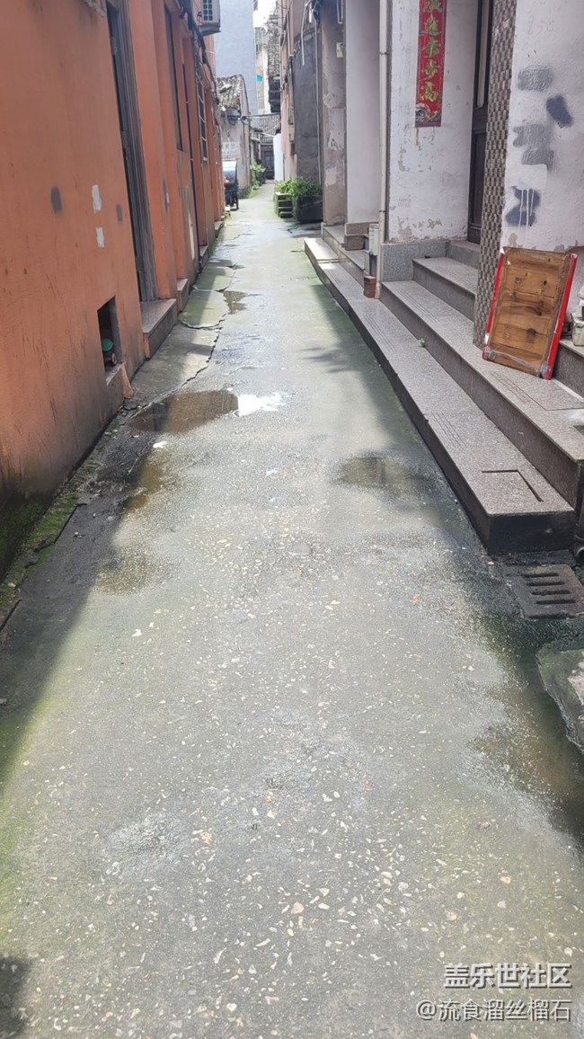 【街景】大街小巷