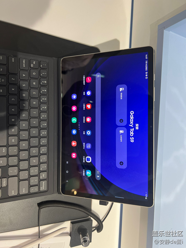 【新品快闪店打卡】20230812南京德基快闪店打卡活动回顾