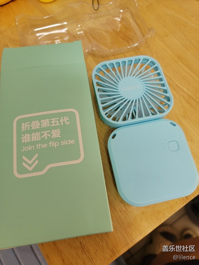 【折叠五代，谁能不爱】三星第5代折叠旗舰快闪店品鉴活动