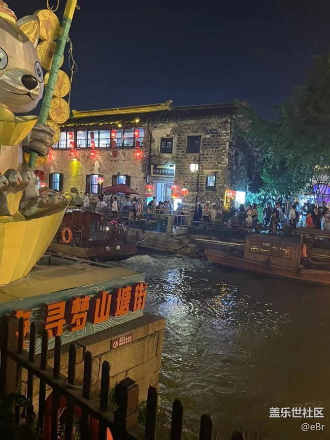#我喜欢的摄影模式——夜拍