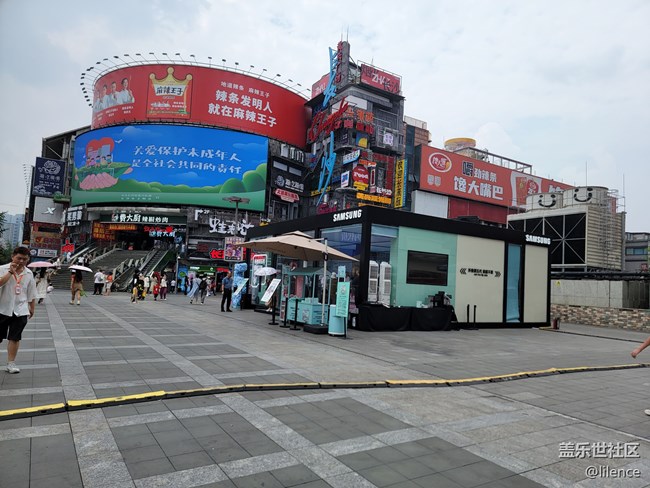 【折叠五代，谁能不爱】三星第5代折叠旗舰快闪店品鉴活动