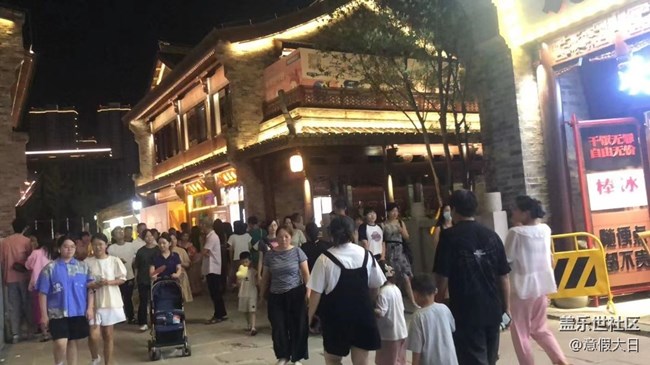 【街景】夜晚的大街