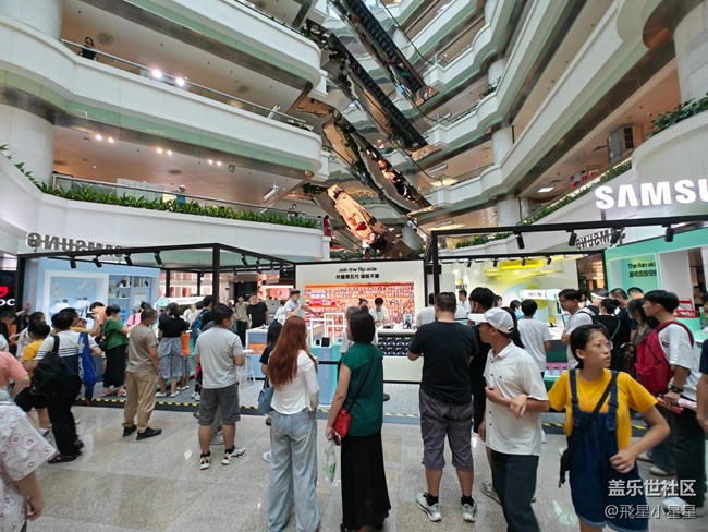 【品鉴第五代新品】打开，折叠新品棒棒的