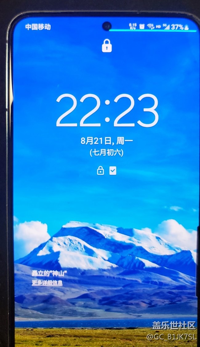 屏幕左右上角有水印，线条
