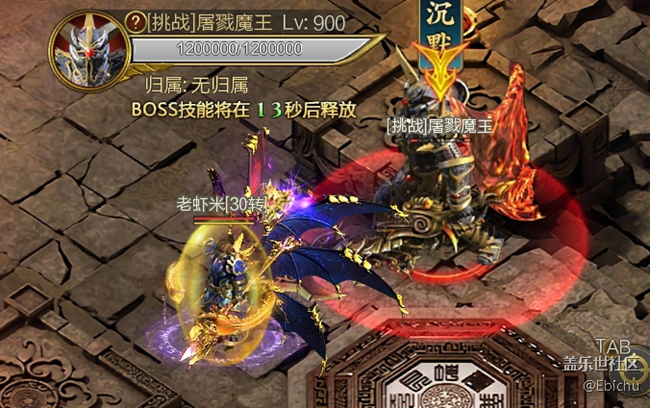 【至尊传说副本攻略】挑战副本攻略