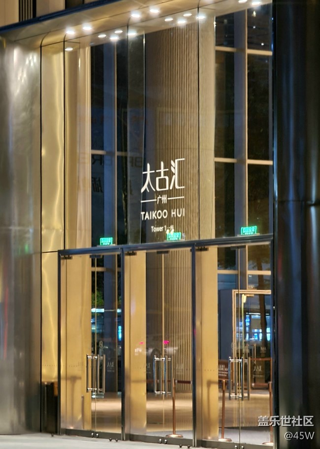 【长焦距下的城市之美】流光溢彩的舞台