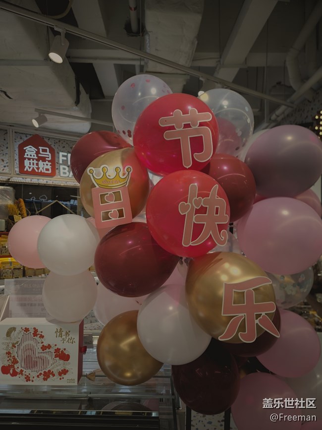 【那年初秋】珍惜当下 | 感受美好