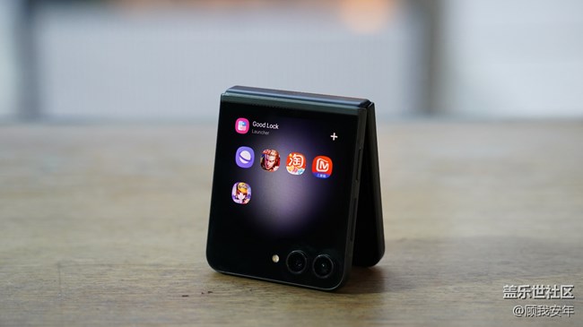 Galaxy Z Flip5大视野智能外屏体验——高阶玩法篇