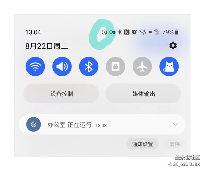 右上角小图标是什么意思？？？