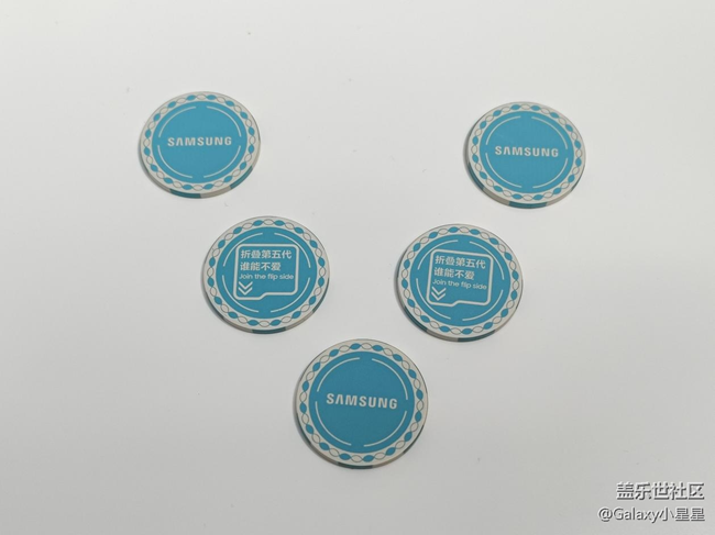 【品鉴第五代新品】广州三星折叠新品快闪活动回顾