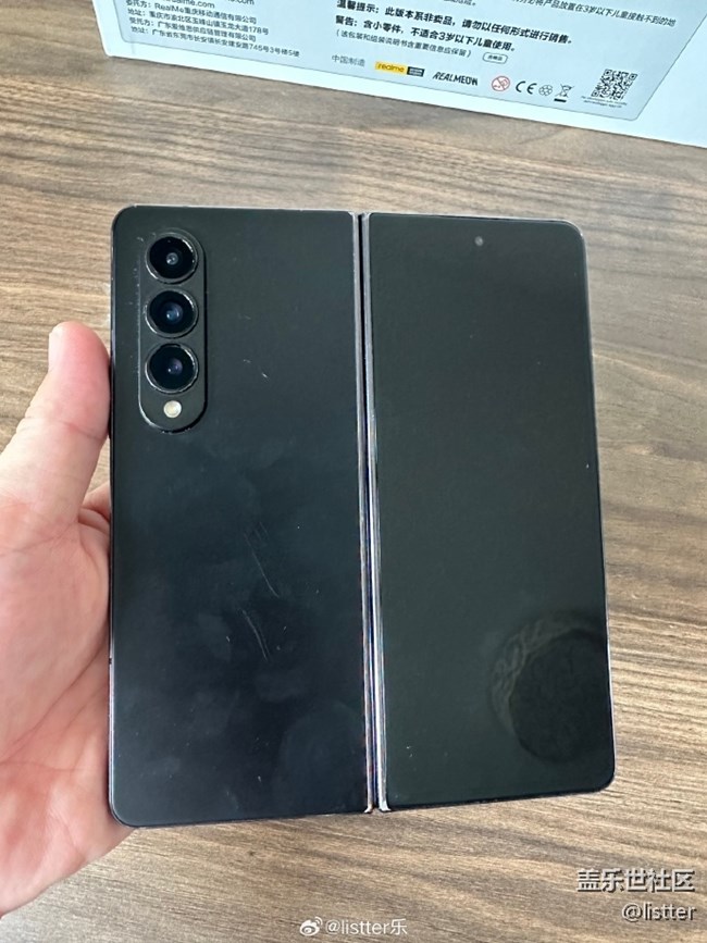 三星Galaxy Z Fold 4的折叠屏转轴寿命有多久？