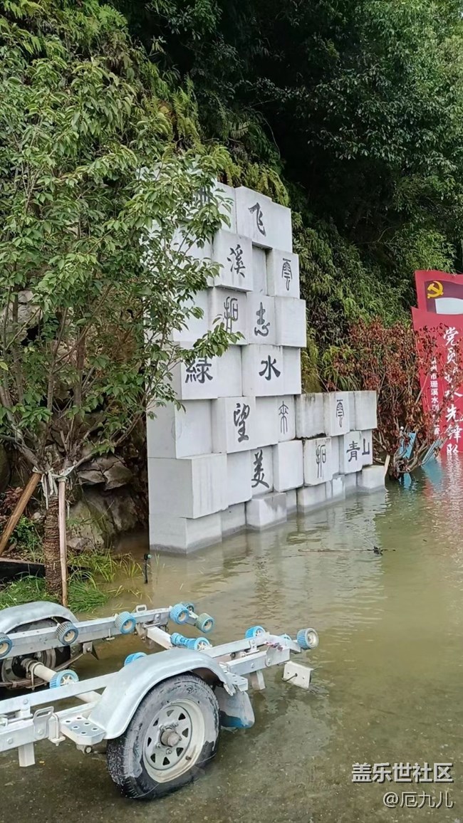 #我喜欢的摄影模式——能拍就行