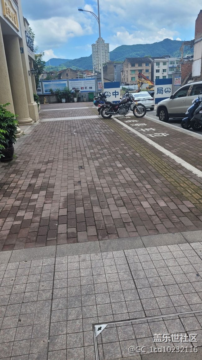 【街景】商业街