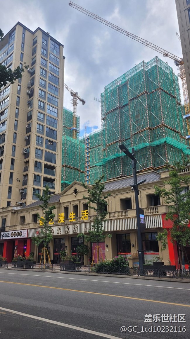 【街景】商业街