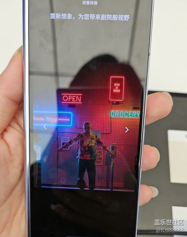 【唯5独尊】心动Flipz5