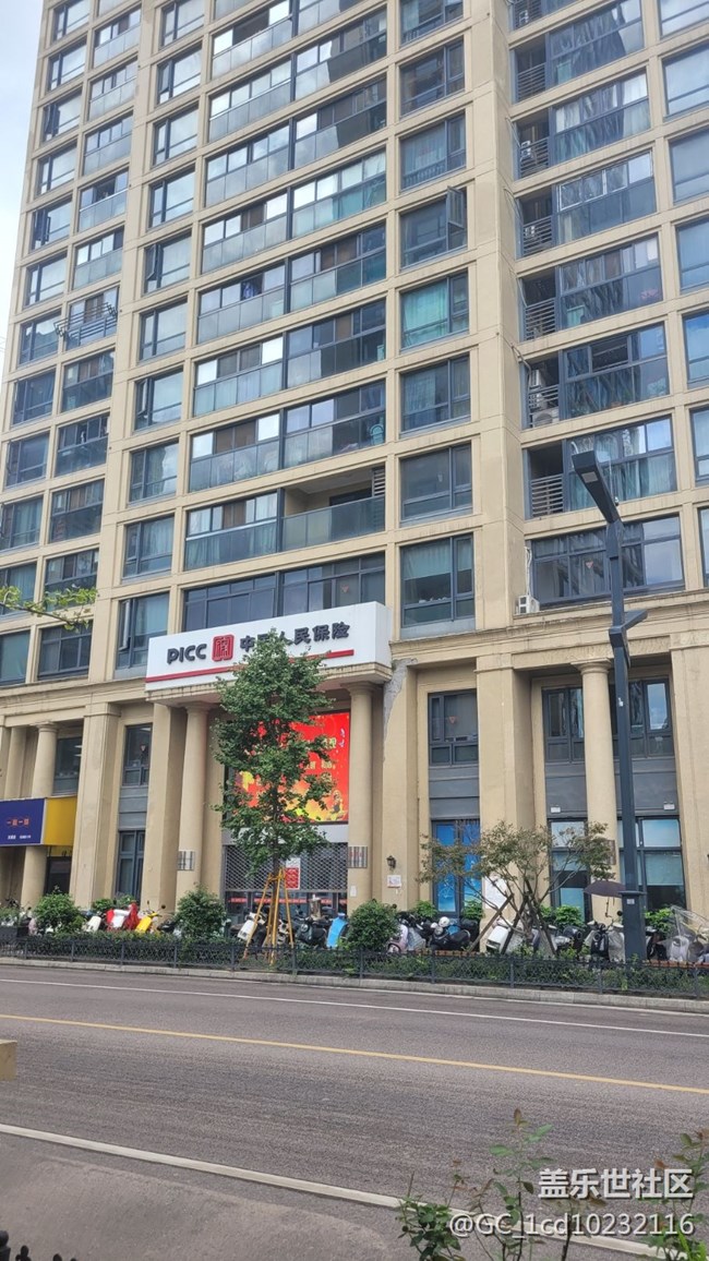 【街景】商业街
