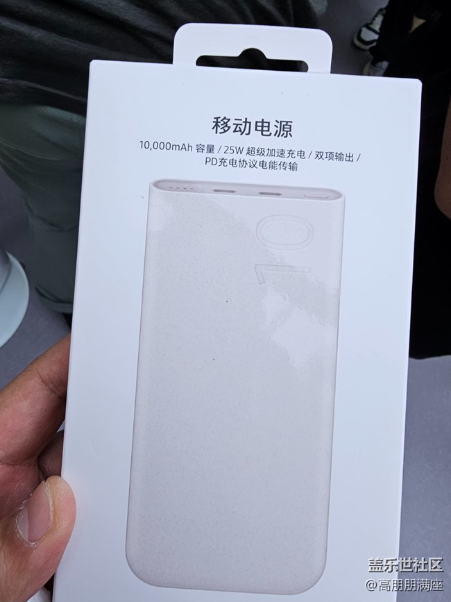 【Z系列快闪店】三星新品线下快闪店体验