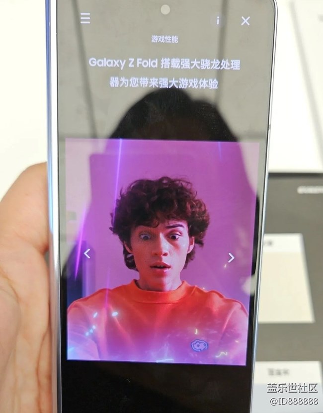 【唯5独尊】心动Flipz5