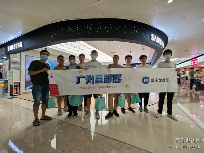 【品鉴第五代新品】第五代折叠新品发布广州快闪门店现场
