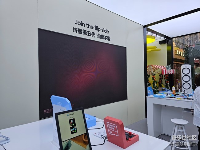 【Z系列快闪店】三星新品线下快闪店体验