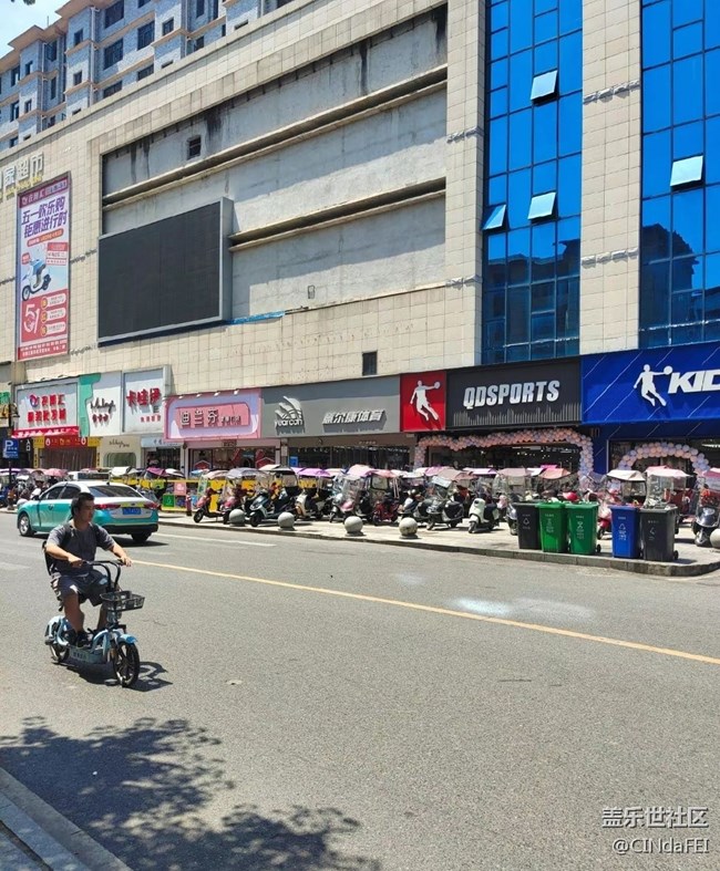 【街景】正午时分