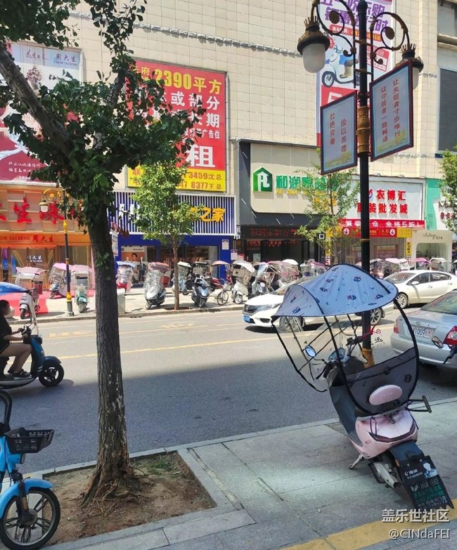 【街景】正午时分