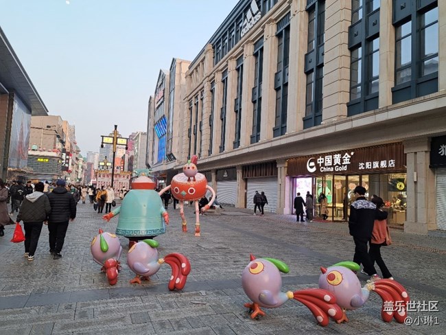 【捕捉身边的美】中街吉祥物