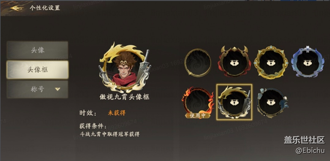 斗战九霄今日上线：附上最全玩法攻略！