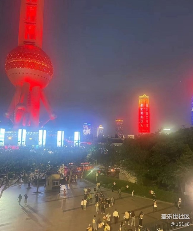 【街景】上海城街区