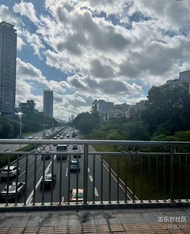 【街景】通勤