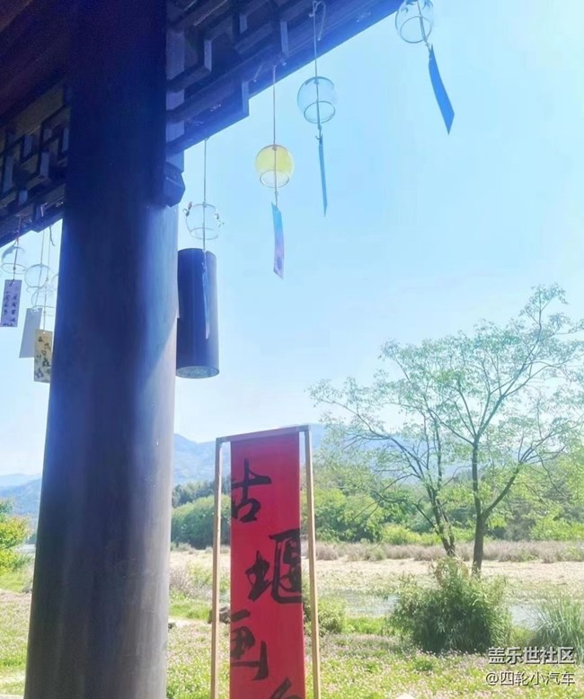 【那年初秋】又到周末