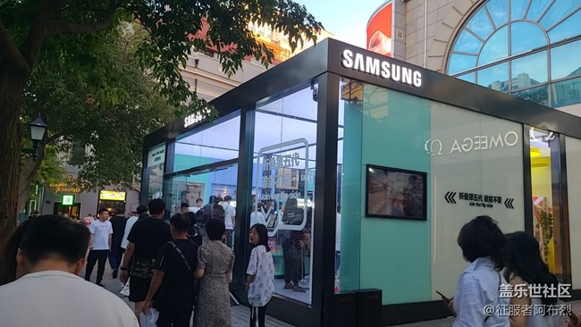【Z系列快闪店】我与三星z系列的初次见面