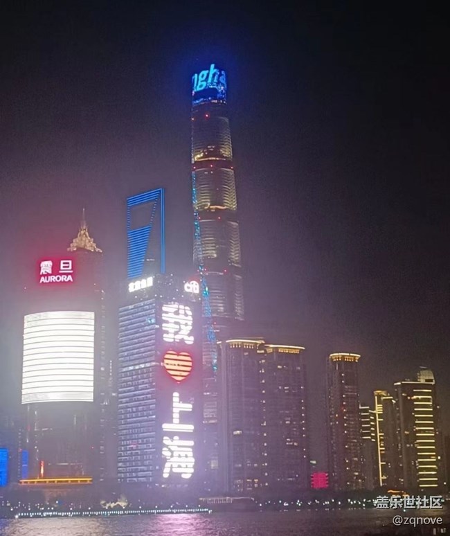 【夜景街头】上海夜景