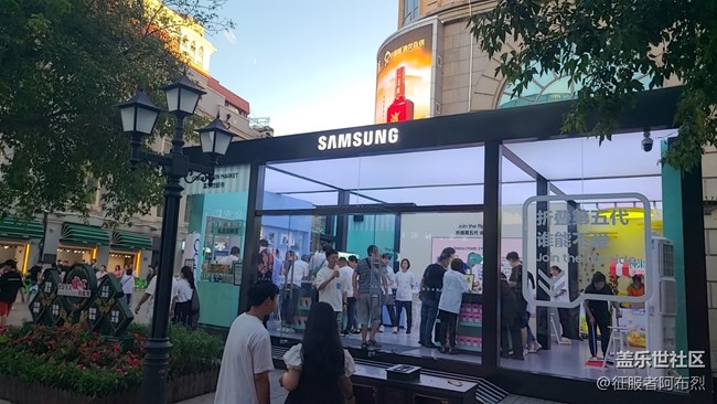【Z系列快闪店】我与三星z系列的初次见面
